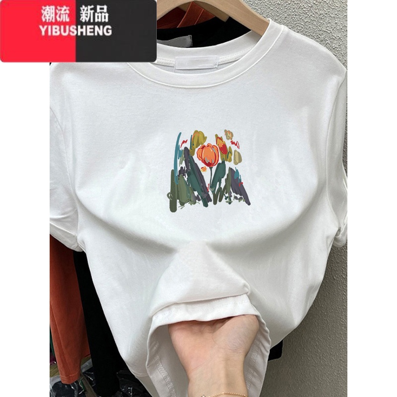 YIBUSHENG咖色短袖t恤女正肩修身不灵不灵上衣新款2024季圆领体恤衫高清大图