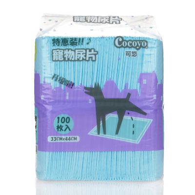 宠物尿片加厚狗狗纸尿布100片泰迪吸水尿垫猫咪用尿不湿用品 超强吸水 M-中型强力吸水