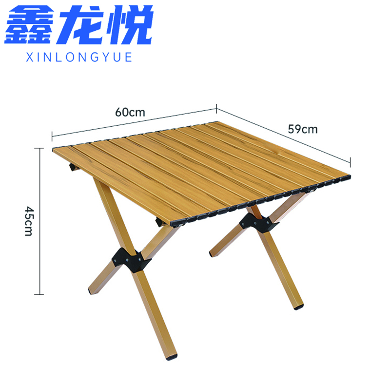 鑫龙悦折叠桌60*59cm张高清大图