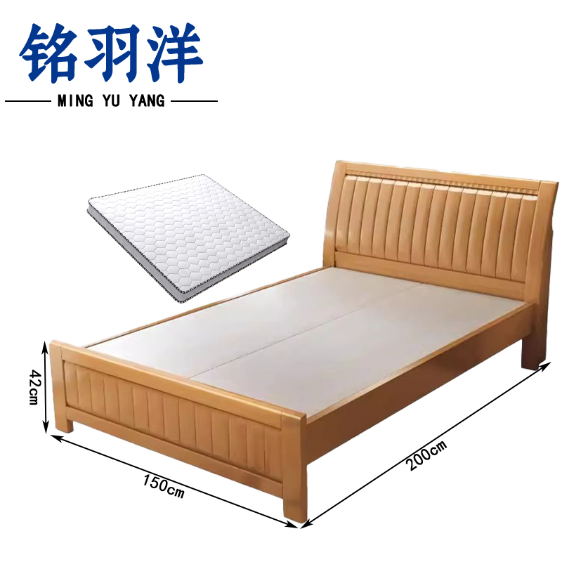 铭羽洋B10床150*200*42cm+5cm床垫套高清大图