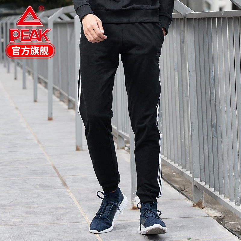 匹克(PEAK)2018男士夏季透气排汗修身运动针织长裤修身型运动长裤 DF381761