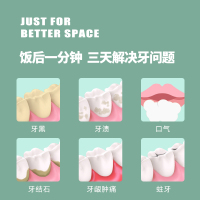 牙洁蓝便携式冲牙器