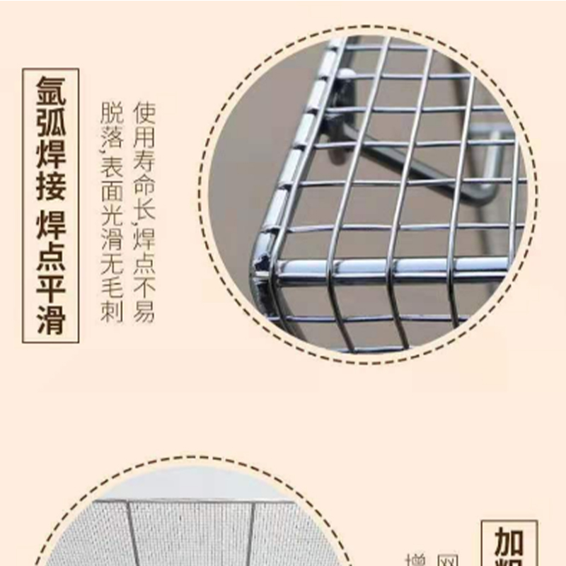 合穗不锈钢清洗篮 HS-BXGQXL304-004 (310*105*220mm) 一个高清大图