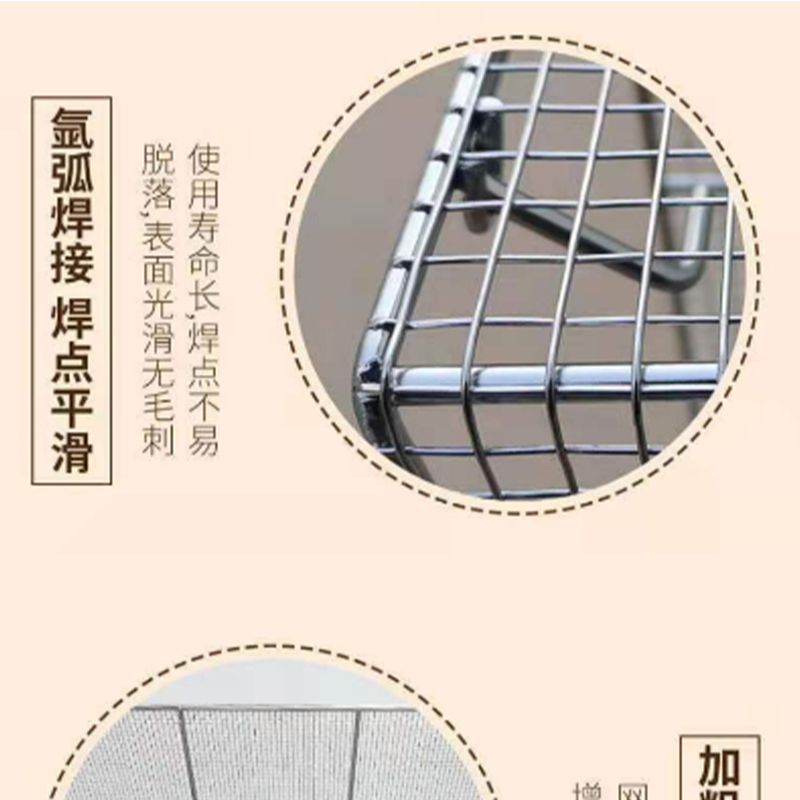合穗不锈钢清洗篮 HS-BXGQXL304-004 (310*105*220mm) 一个