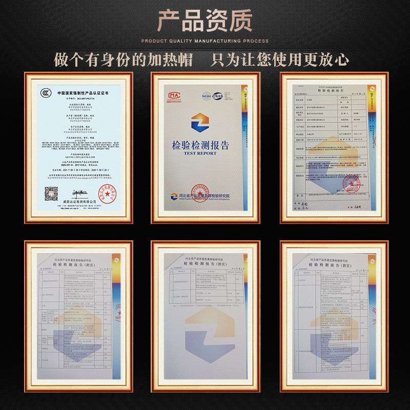 发膜加热帽焗油帽家用染发烫发蒸发电热帽头发护理电帽子发廊专用 灰色硅胶线九档