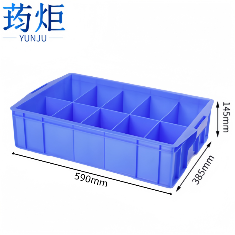 荺炬周转箱十格590mm个高清大图