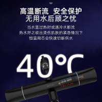 箭牌(ARROW)卫浴花洒 空气能增压花洒套装 方形大顶喷淋浴套装 黑色花洒 恒温花洒 不锈钢挂墙式多出水恒温淋浴套装