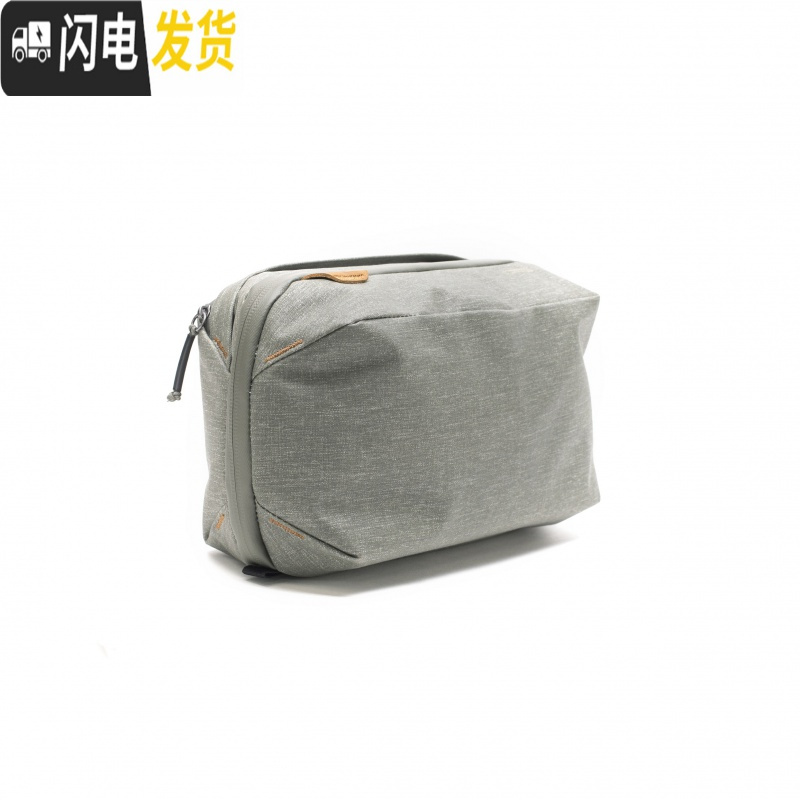 三维工匠WashPouch洗漱收纳包男女出差防水旅行袋便携化妆包 墨绿色灰绿色