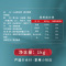 燕之坊小米南瓜粥1kg 南瓜黄小米西米花生仁