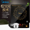 美的(Midea)电磁炉C21-WT2118家用大功率猛火爆炒火锅炉匀火智能定时多档火力10大功能调节(炒锅+汤锅)