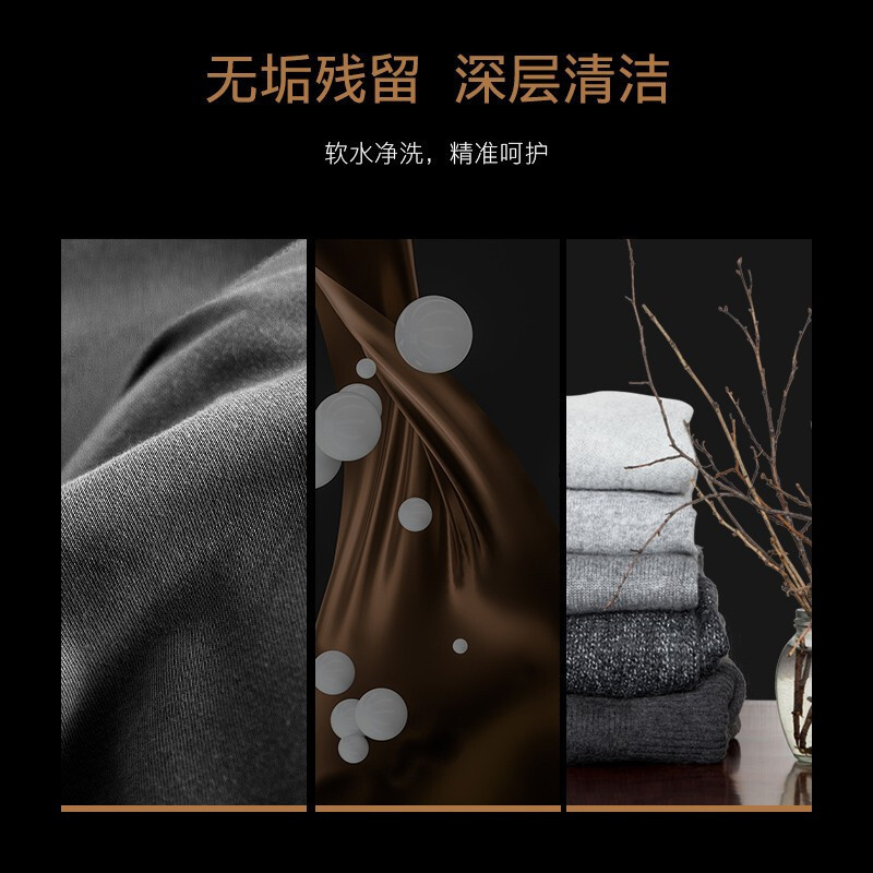 COLMO i系列 中央软水机 家用全屋净水器 全自动除垢软化水质净水器 CWS-B36