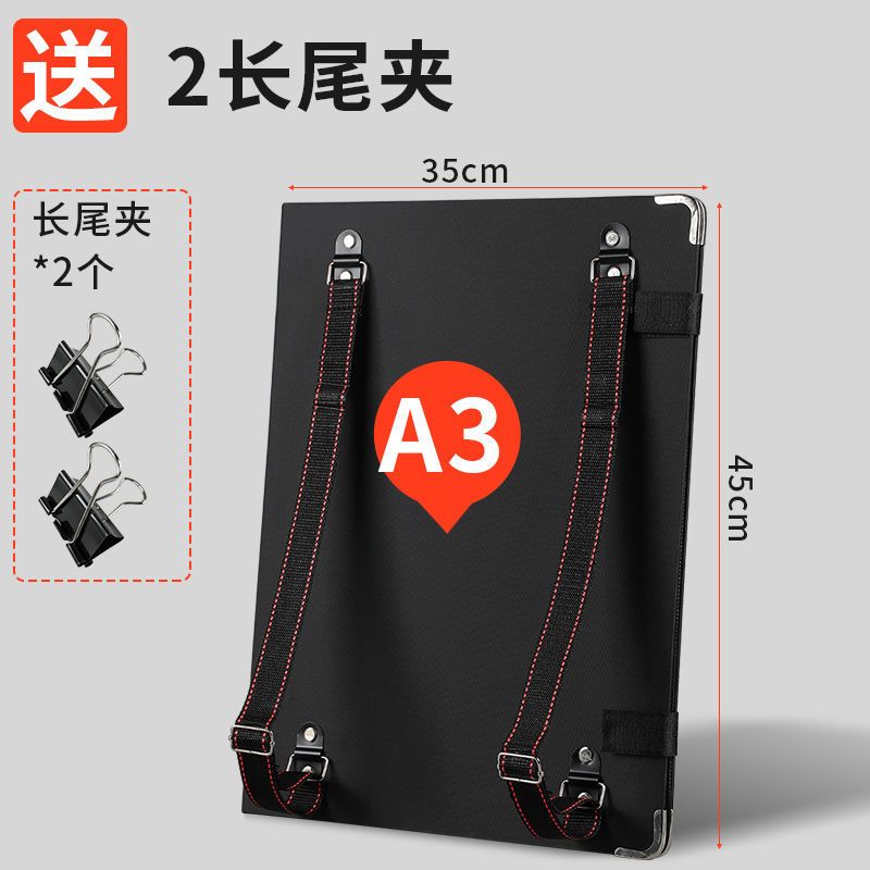 防水4k画夹a3便携式画板画架可背双肩速素描板写生8k手绘画板夹