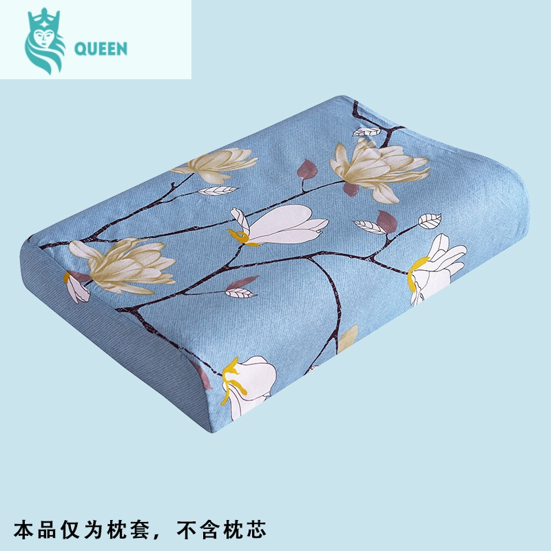 恋名媛棉乳胶枕套记忆枕头套单人50x30儿童单个40x60x40大人一对装拍2视频介绍 恋名媛棉乳胶枕套记忆枕头套单人50x30儿童单个40x60x40 大人一对装拍2功能演示视频 苏宁易购