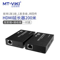 迈拓维矩MT-ED06 网线转hdmi延长器200米网口rj45网络延伸传输放大器1080p 延长线
