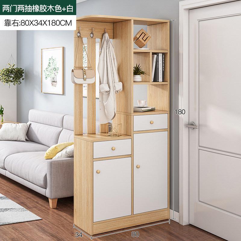 森美人客厅隔断柜简约现代进间厅柜玄关柜双面置物架屏风鞋柜储物柜子