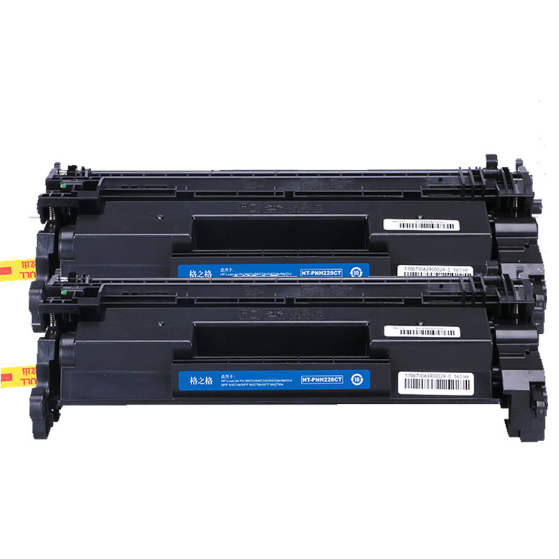 格之格cf228a硒鼓适用惠普m403d403dn403dwzm427dw427fdn427fdw打印机