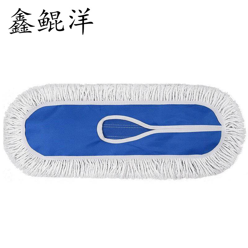 鑫鲲洋 尘推布 60cm 个高清大图