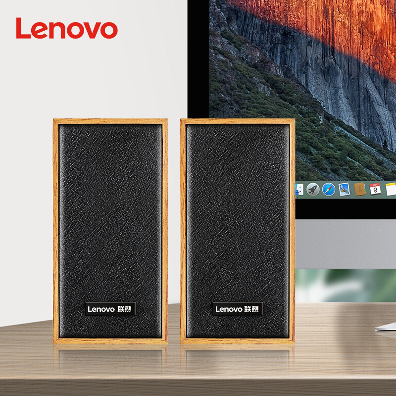 联想(Lenovo) M530笔记本台式电脑桌面多媒体有线USB 音箱