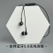 SENNHEISER/森海塞尔CX350BT 入耳式挂脖式运动音乐手机耳机蓝牙游戏耳机cx350bt/cx150 白色