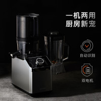 惠人 (HUROM)破壁机原汁机二合一 韩国进口多功能破壁机料理机豆浆机榨汁机商用 M100-SBIA05