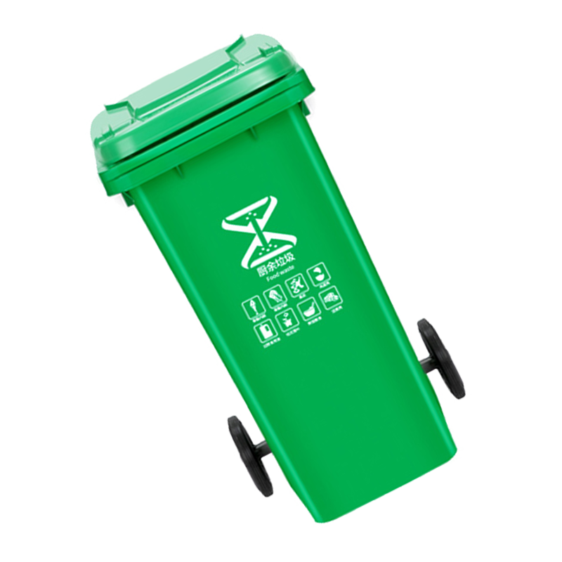 豫凯达环卫垃圾桶120L个高清大图