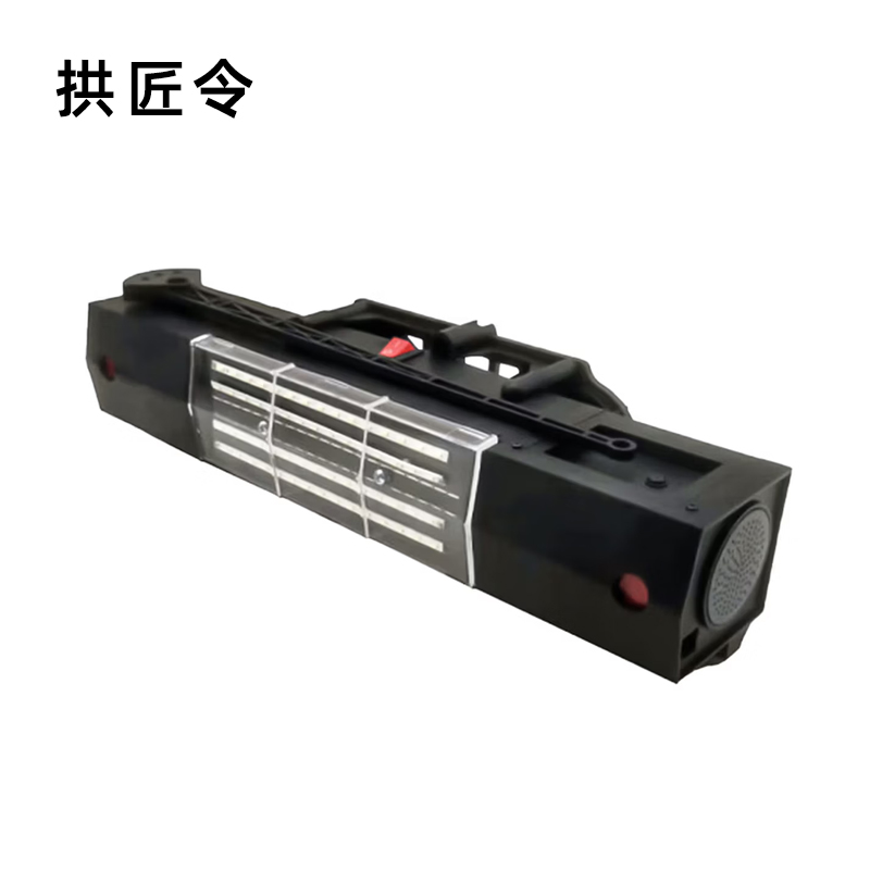 拱匠令 GJL668 太阳能声光警示灯 0.5W 14.8V IP65 LED 1.2Hz(计价单位:盏)黑色高清大图