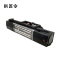 拱匠令 GJL668 太阳能声光警示灯 0.5W 14.8V IP65 LED 1.2Hz(计价单位:盏)黑色