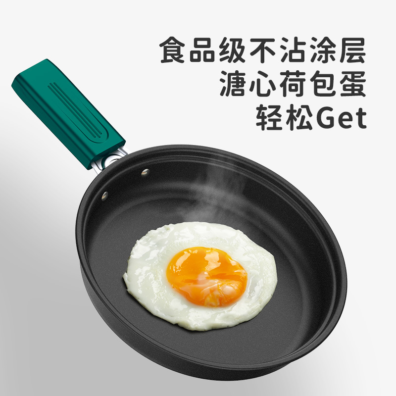 生活元素(LIFE ELEMENT)三明治机U2-H02家用多功能三合一早餐机烤面包烤吐司煎蛋网红三明治早餐机