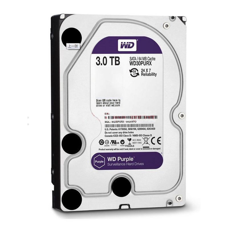西部数据(WD) 紫盘 3TB SATA6Gb/s 64M 监控硬盘 WD30PURX （单位个）