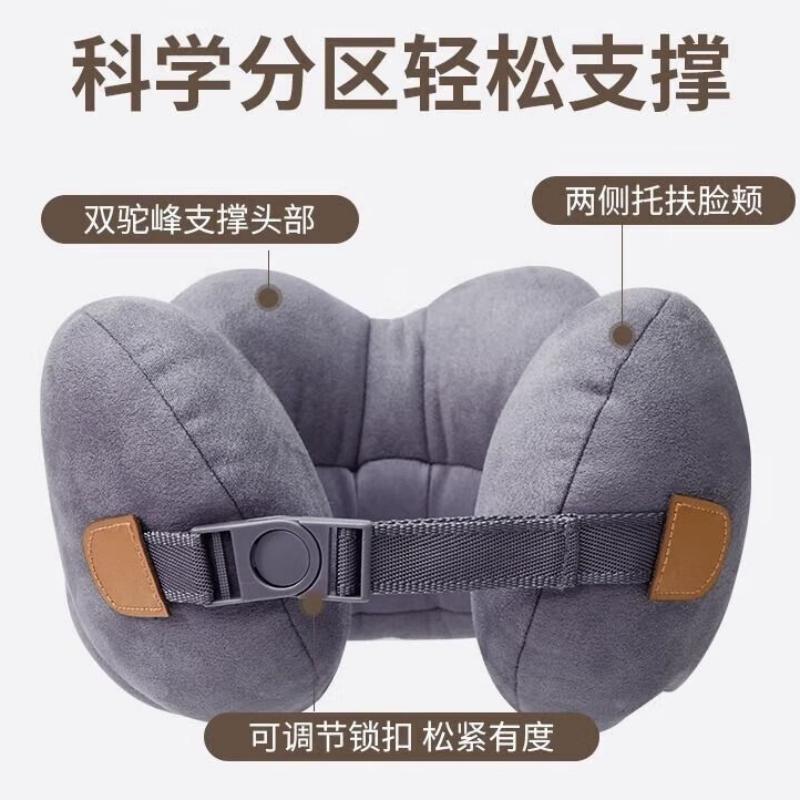 倍轻松 新午睡宝贝 NP D092 深灰色高清大图