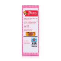 小葵花DHA藻油夹心软糖(低糖型)75g100粒(0.75g×50粒/袋×2)装