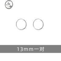 JiMi999银银养耳洞银耳圈素圈耳环圈圈圆圈耳钉睡觉不用摘小耳 光面款13mm一对