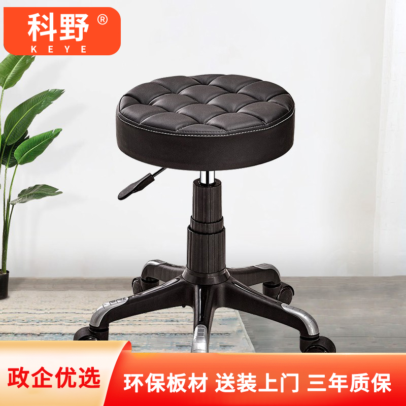 科野 吧台椅子 现代简约转椅酒吧台凳子椅子收银前台椅子吧椅可升降 [圆盘升级款]黑色矮款高清大图