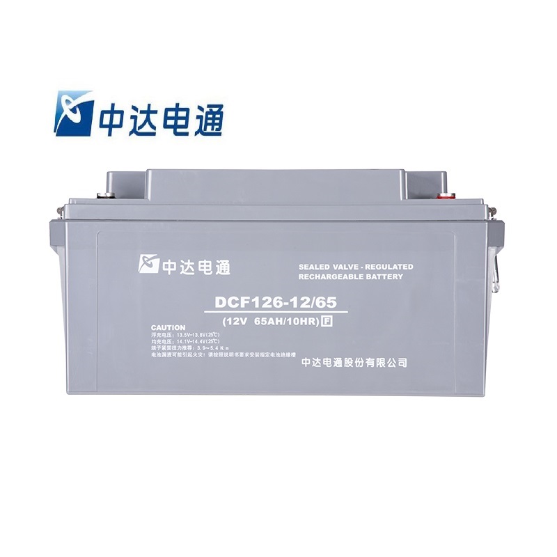 中达电通 蓄电池 DCF126 12V-65ah