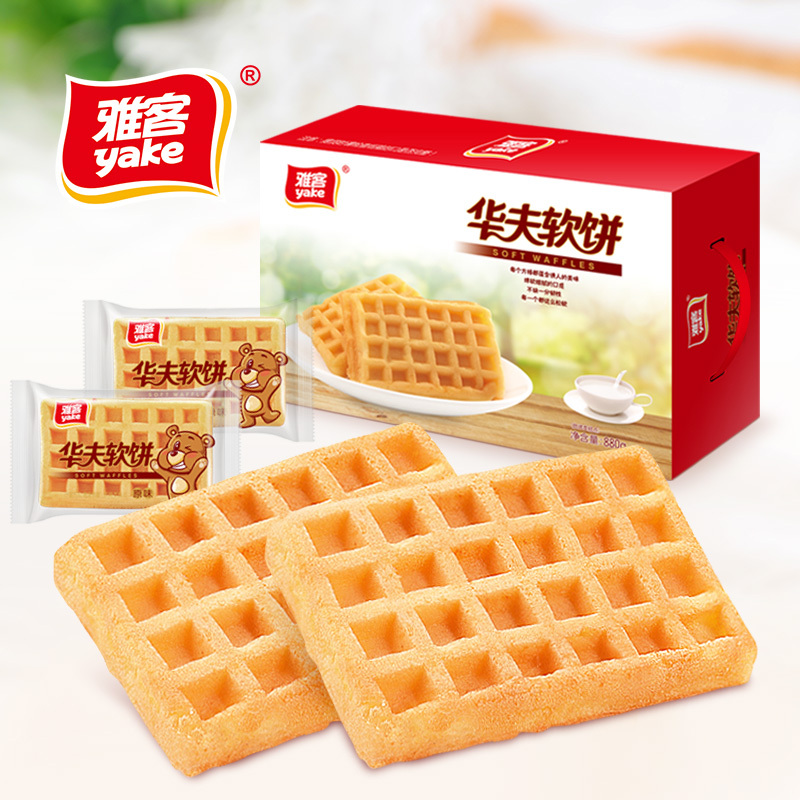 雅客原味华夫软饼格子饼蛋糕880g休闲糕点早餐麦面包整箱约29个