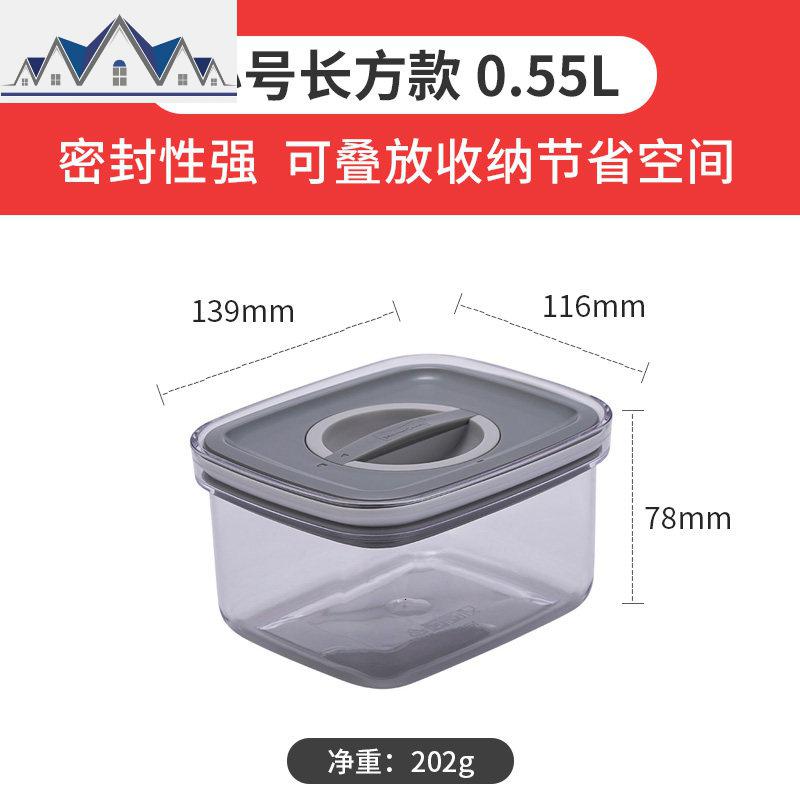 慕厨保鲜收纳盒冰箱厨房家用沥水蔬菜水果食品保鲜盒整理储物盒子 三维工匠