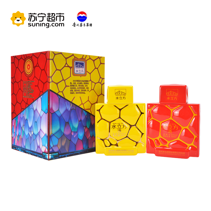 贵州茅台 水立方酒 2012-2013年 53度 500ml*2 组合装 红黄双瓶 酱香型白酒 纪念礼盒装