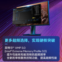 i7-14700KF 酷睿14代 处理器 20核28线程 睿频至高可达5.6Ghz 五年质保 台式机盒装CPU 14代i7 14700KF盒装CPU处理器