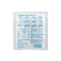合怡奶咖礼盒800g(蓝山风味挂耳式咖啡200g*1+全脂成人奶粉小盒装300g*1+脱脂成人奶粉小盒装300g*1)