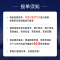 AO史密斯80升电热水器佳尼特 金圭内胆8年免费包换 双棒分离速热 可遥控大屏 CTE-80TT 储水式
