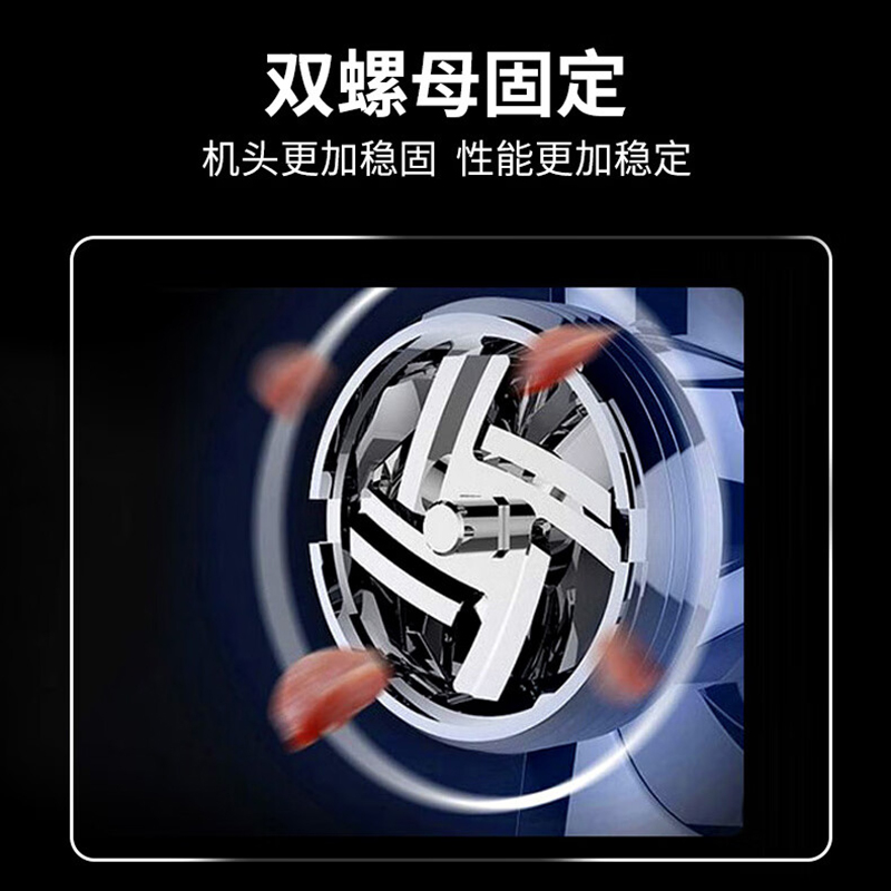 绞肉机 喜莱盛 JR-L32 电动 按键式 无限制高清大图