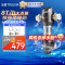 沁园家用前置过滤器 8吨/小时大流量 全屋家用净水器P-A5510