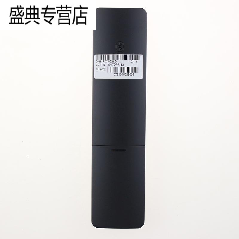 原装小米蓝牙语音遥控器小米电视4/4A/4C/4S/4X 40/50/55/60/65寸高清大图