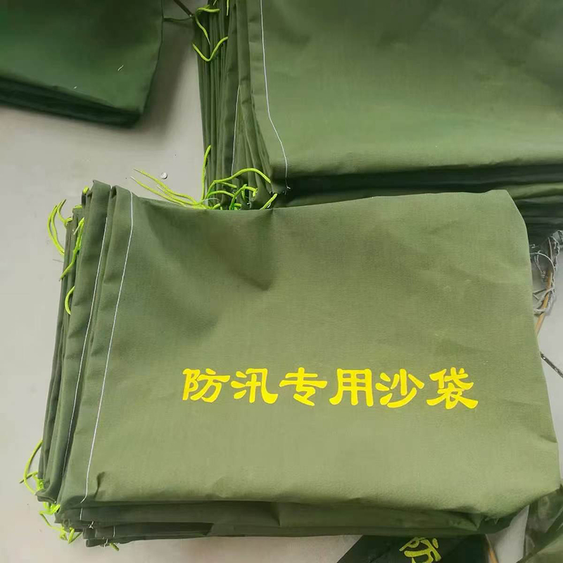 桩源 防汛沙袋 25*50cm 个高清大图