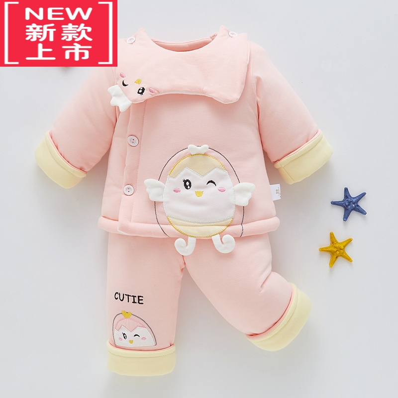 可莉允宝宝衣服夹棉加厚保暖棉衣棉袄棉服外出服新生儿分体套装婴儿冬装