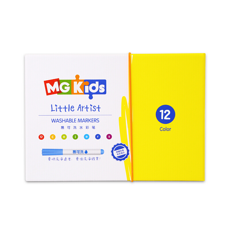 晨光(M&G)KIDS系列 易可洗水彩笔魔法水彩笔 ZCP24308 12色/盒