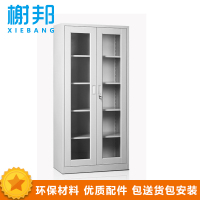 榭邦XB-051办公家具 办公储物柜 通玻文件柜