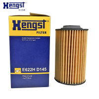 汉格斯特(hengst)机滤纸芯.原配E622HD145适配林荫大道/萨博2代/CTS/SLS/SRX/XLR