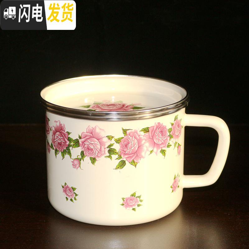 三维工匠加厚平盖老式搪瓷饭缸饭盒快餐杯泡面碗带盖带把手大容量可加热 14cm珍品花高清大图