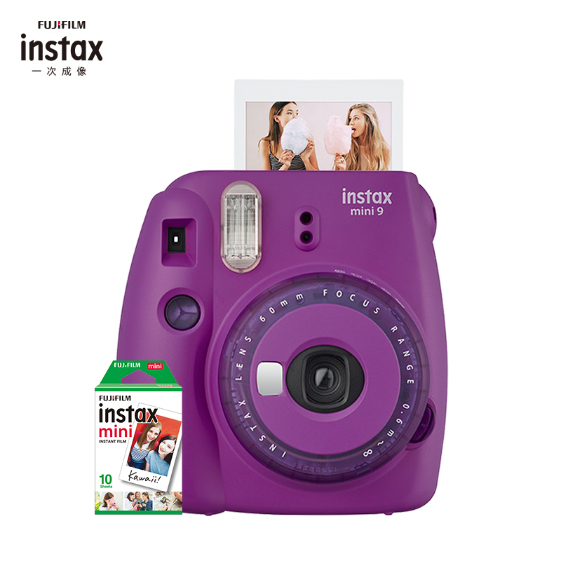 富士(FUJIFILM)INSTAX 一次成像 立拍立得 胶片相机 mini9葡萄紫果冻相机 套餐一(含10张相纸)